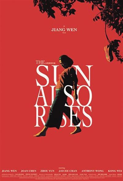 马尔代夫护照电子版怎么制作
